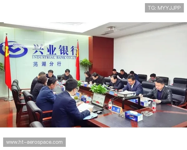 九台农商银行助力地方经济高质量发展推动金融服务创新升级