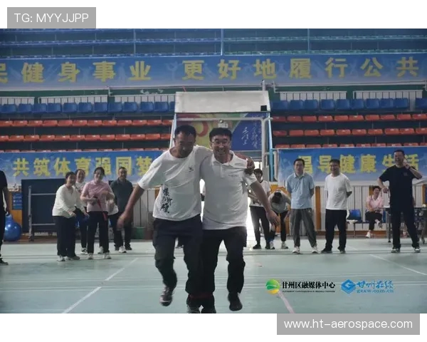 凝聚青春力量共筑健康梦想推动全民参与体育强国建设