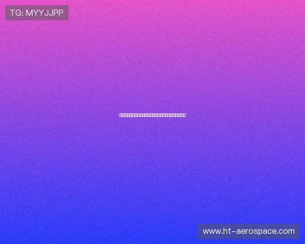 探秘南京头排苏酒的传承与创新之路揭示地方佳酿独特魅力