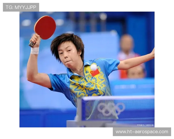 乒乓球运动的技巧与策略解析：从基础训练到高级战术的全面指南