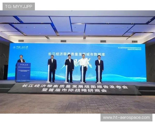 以全民健身为核心推动城市健康生活与体育产业高质量发展路径研究