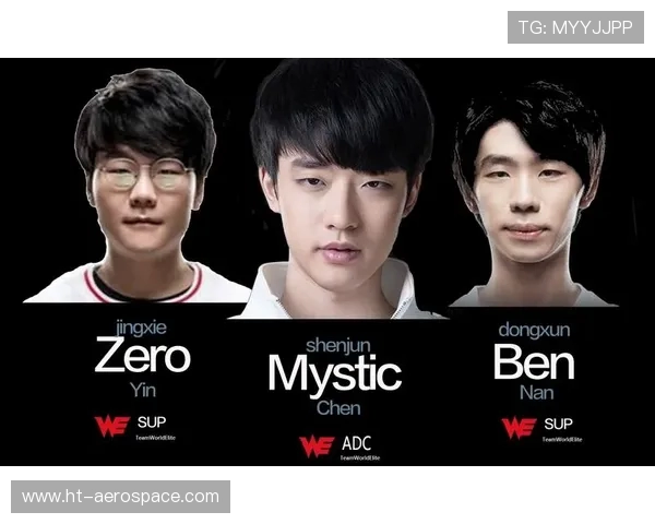 WE战队状态大变革引发热议CSGO未来发展值得期待 WE战队状态大变革引发热议CSGO未来发展值得期待