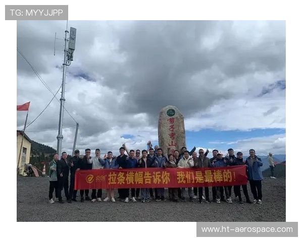 北京极限运动队团队协作的成功秘诀与挑战分析