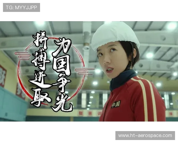 深圳排球队的崛起之路洲际杯背后的奋斗与荣耀 深圳排球队的崛起之路洲际杯背后的奋斗与荣耀