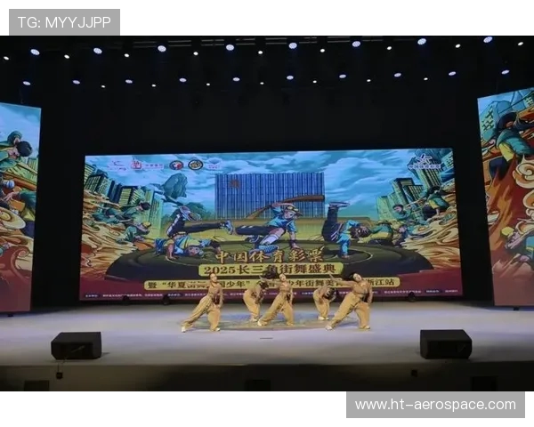 赛后分析:杭州街舞队与武汉街舞队的精彩对决与力量碰撞 赛后分析:杭州街舞队与武汉街舞队的精彩对决与力量碰撞